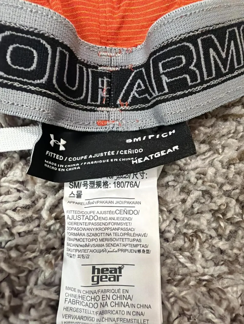 Under Armour Mens Small Orange Athletic Shorts
